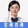 奶子嫩穴